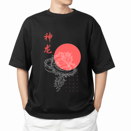 Shenlong: Dragon of Legend Minimalist T-Shirt