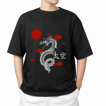 Celestial Dragon Minimalist T-Shirt